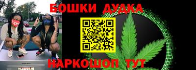 ALPHA-PVP Донской