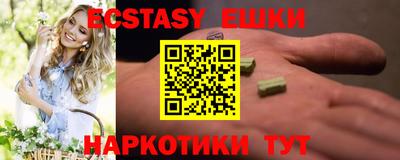 гашиш Донецк
