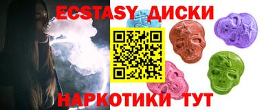 трава Дубна