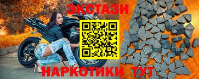 ALPHA-PVP Донской