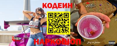 гашиш Донецк