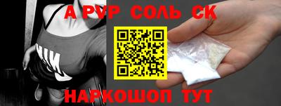 трава Дубна
