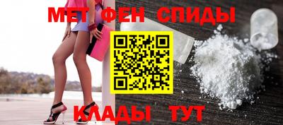 трава Дубна