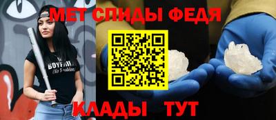 гашиш Донецк