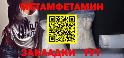 гашиш Донецк