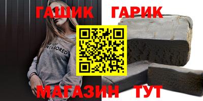 трава Дубна