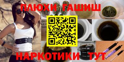 трава Дубна