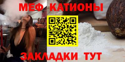 трава Дубна