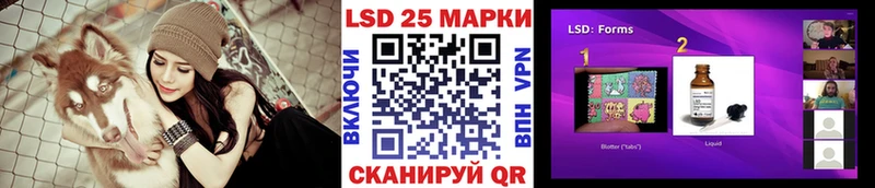 Наркотические марки 1,5мг  Мурино 